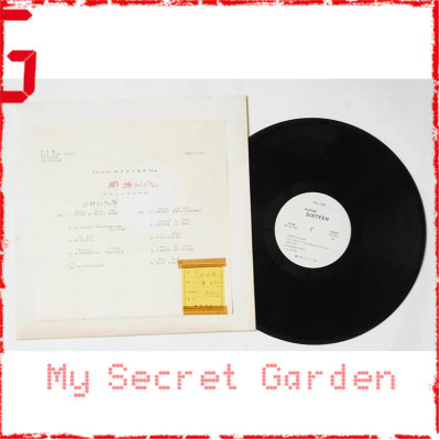 Laughin' Nose ラフィンノーズ  Album Sixteen 1989 見本盤 Japan Promo Vinyl LP ***READY TO SHIP from Hong Kong***